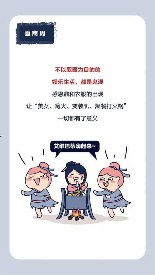 降温最新爆料文案短句,速看最新气温变化!”